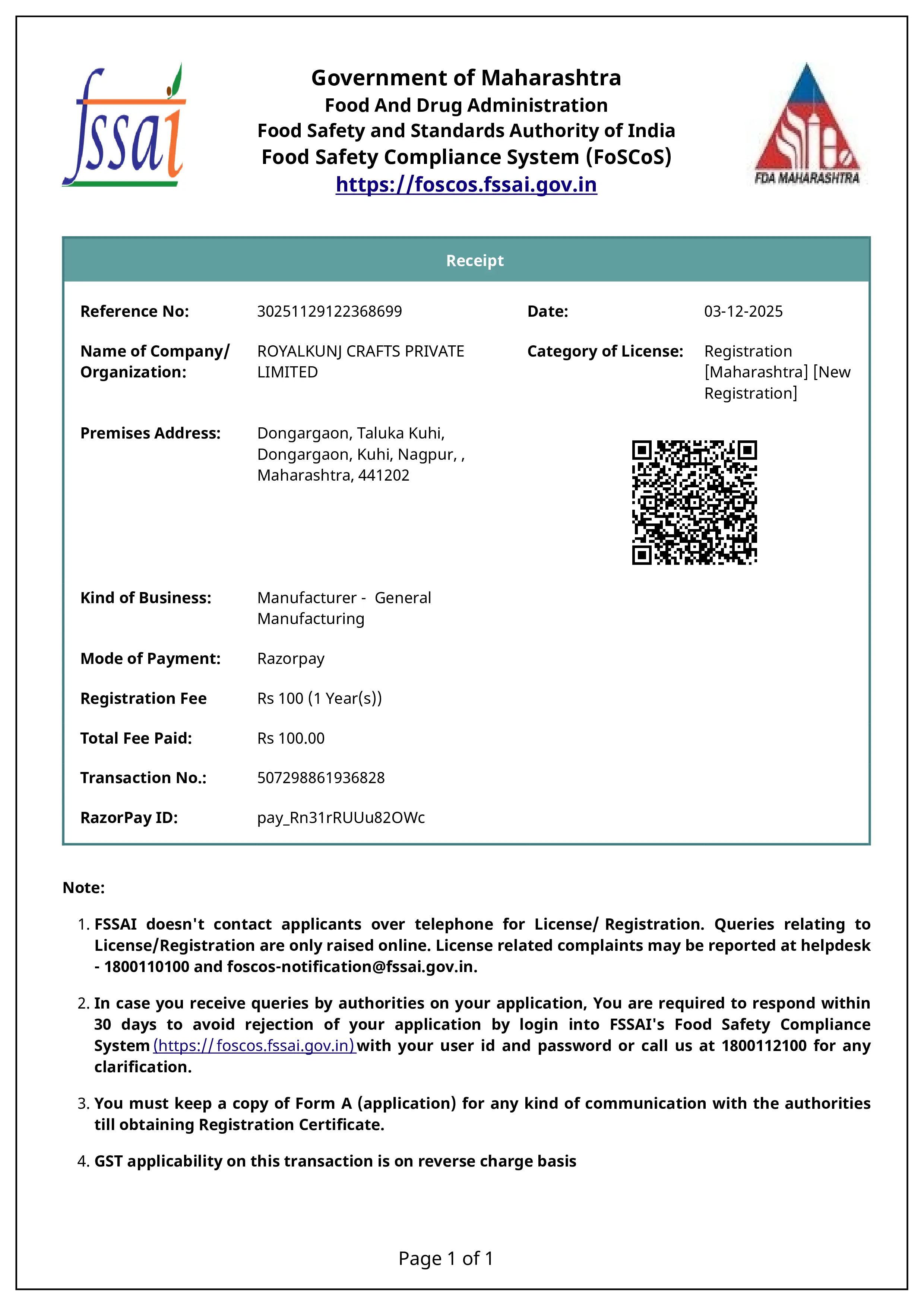 FSSAI Certificate